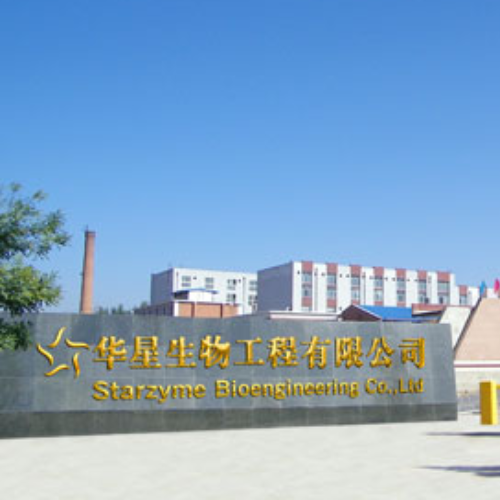 时间都会看见，也终将会给出答案；辽宁谷道助力朝阳华星生物工程有限公司