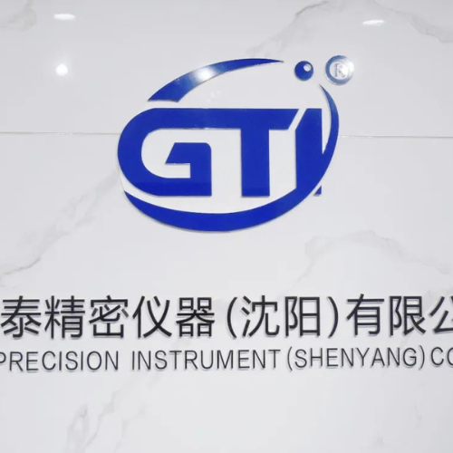 循梦而行，向阳而生；辽宁谷道助力吉泰精密仪器（沈阳）有限公司