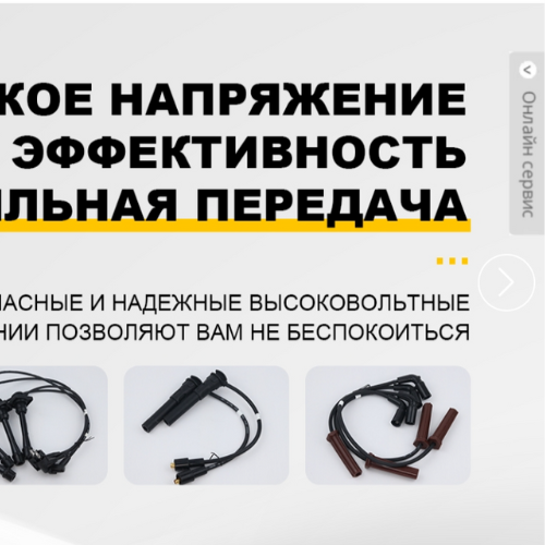 脚步不停、始终相随，共同迈向新的旅程；辽宁谷道助力沈阳煦晗贸易有限公司！