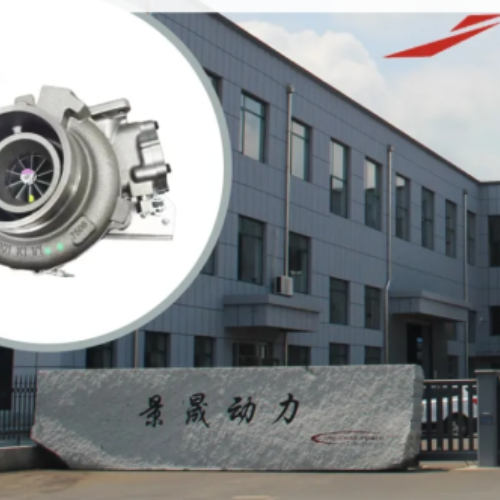 鉴使命之责，初心不改；辽宁谷道助力凤城市灿途动力机械有限责任公司！