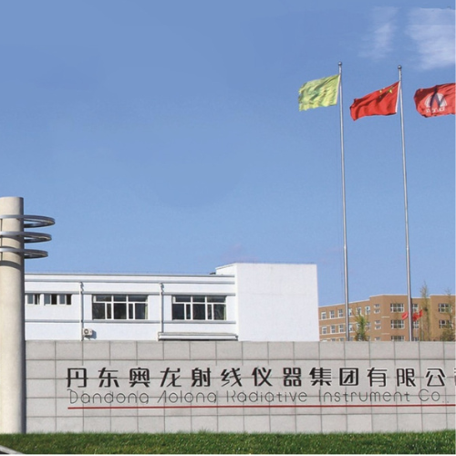 行稳致远 进而有为；辽宁谷道助力丹东奥龙射线仪器集团有限公司​