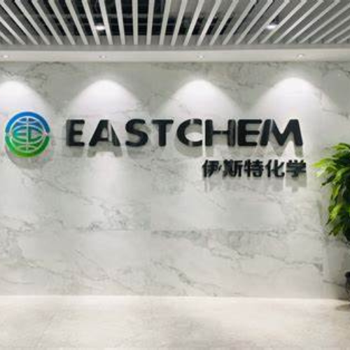 十年饮冰 难凉热血；辽宁谷道助力沈阳伊斯特化学科技有限公司