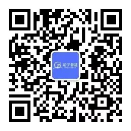 微信公众号
