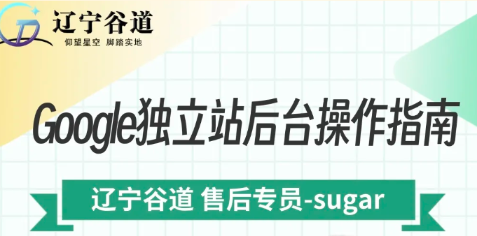 屏幕截图 2025-03-25 114727