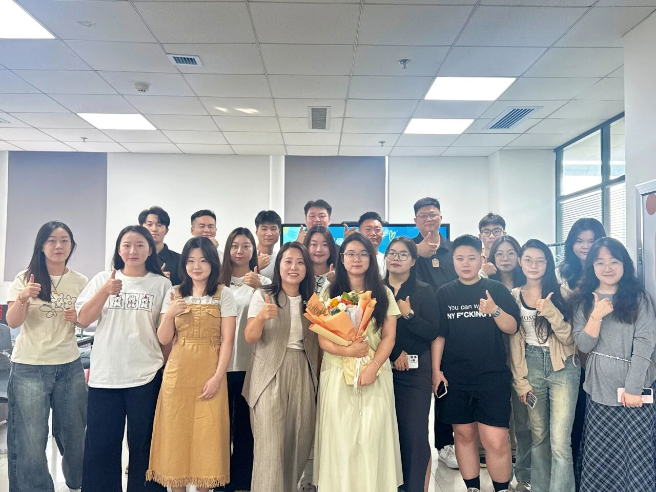 微信图片_2025-09-17_165413_904