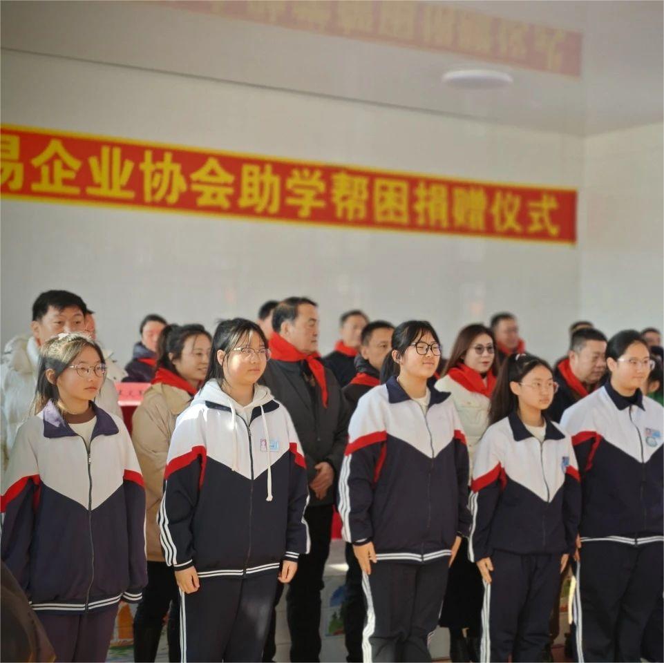 辽宁谷道|爱心助学路，辽宁谷道再出发