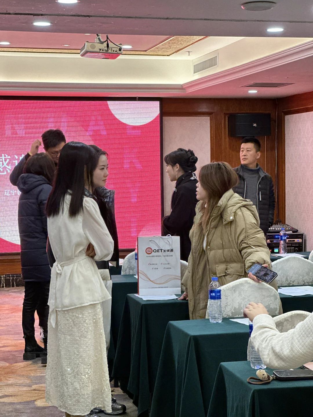 微信图片_20250320105509