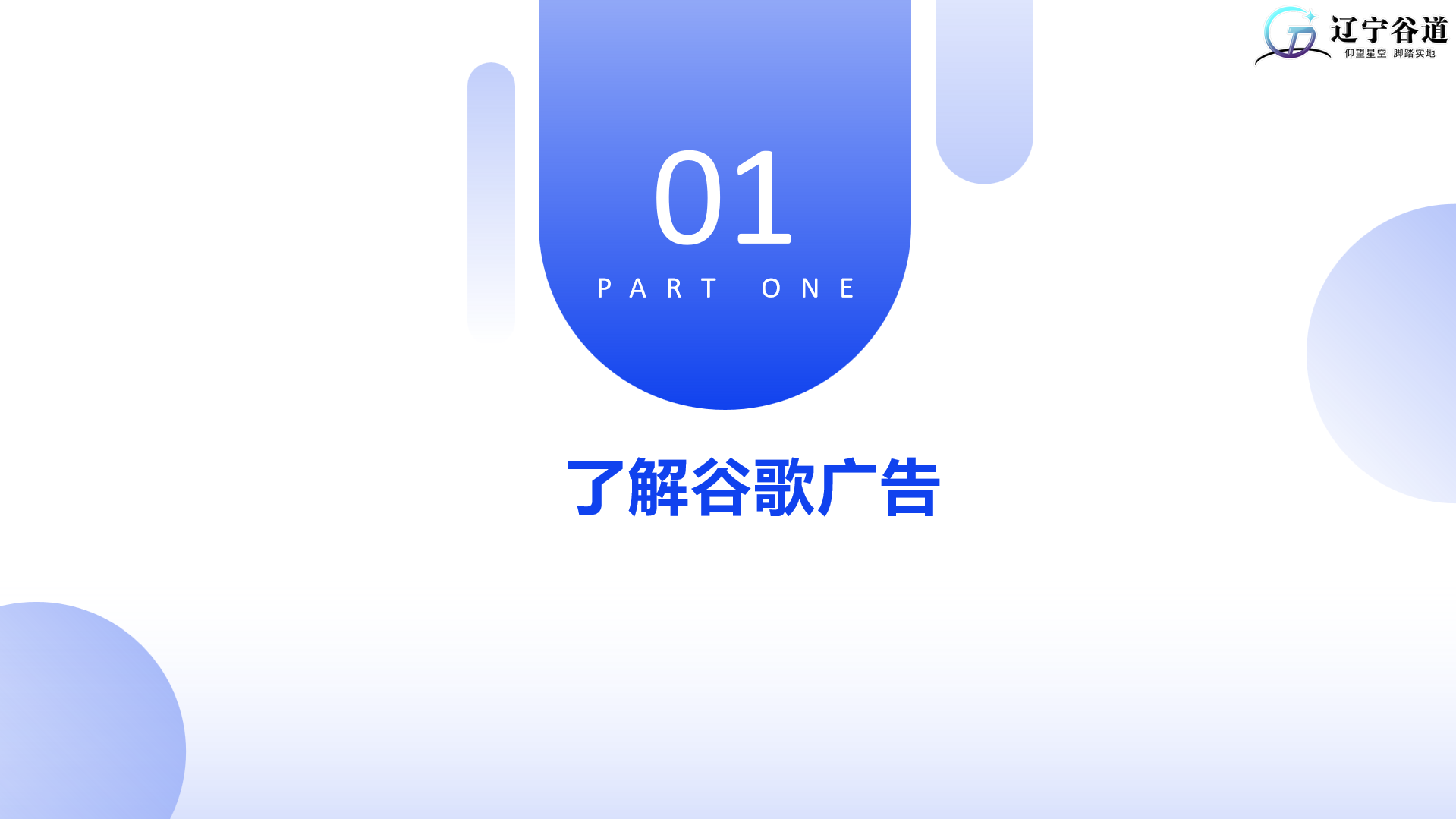 微信图片_20250320112945