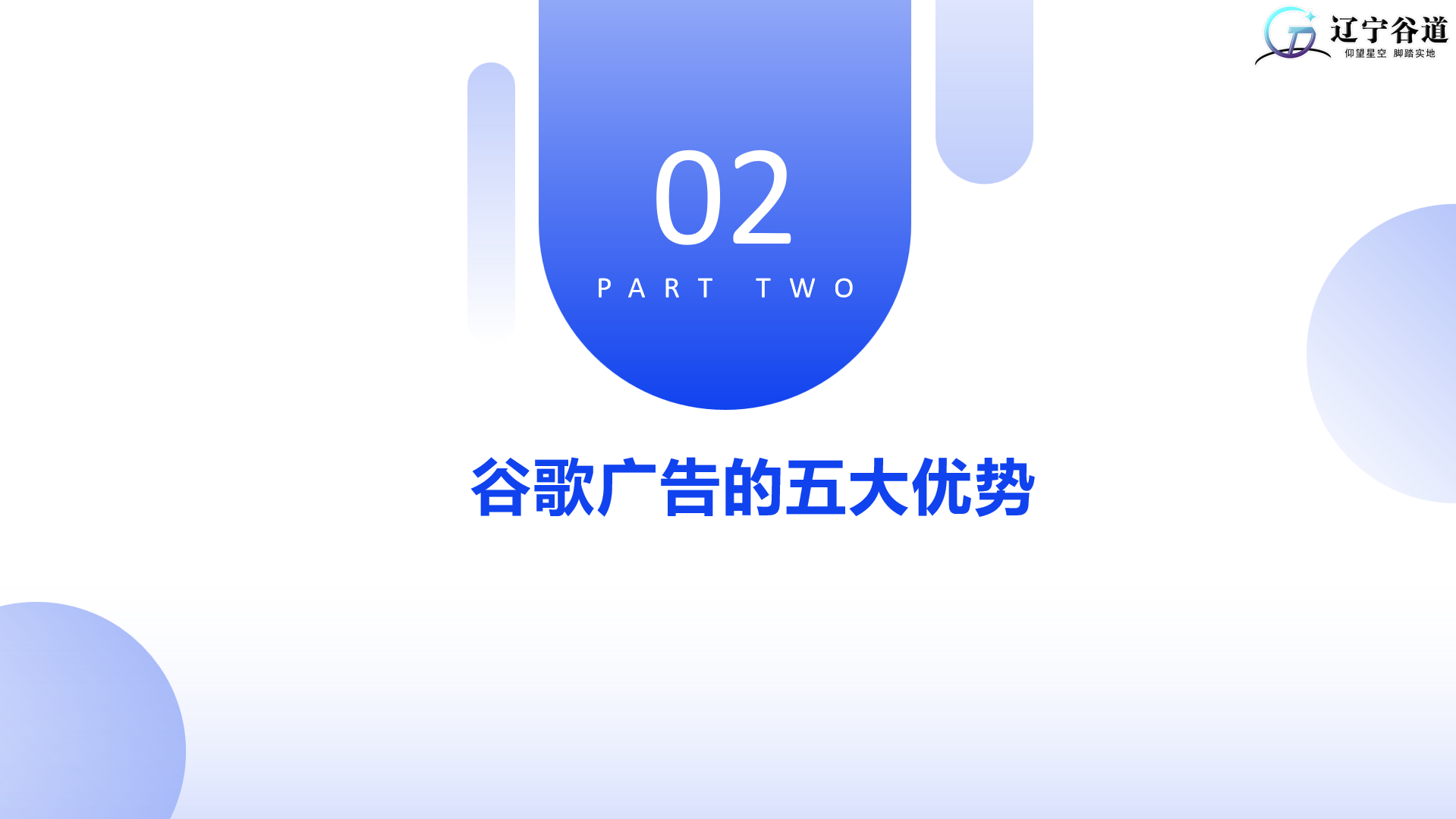 微信图片_20250320112950