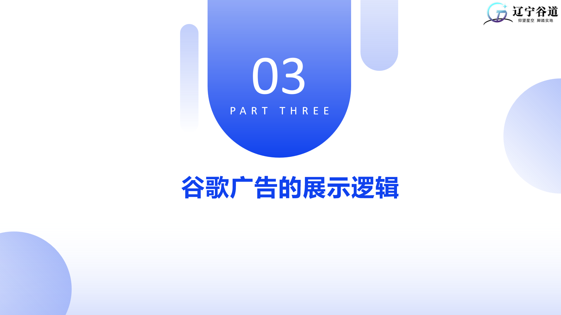 微信图片_20250320112955