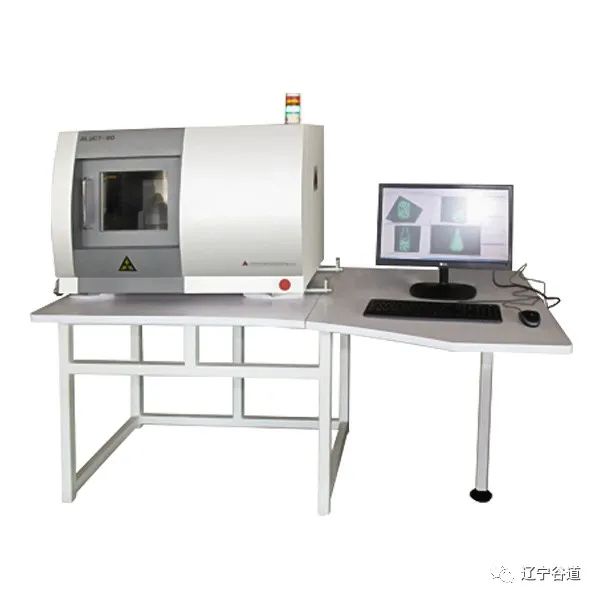 微信图片_20250320150519
