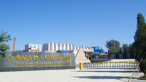 微信图片_20250321095106