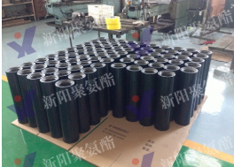 微信图片_20250321135310