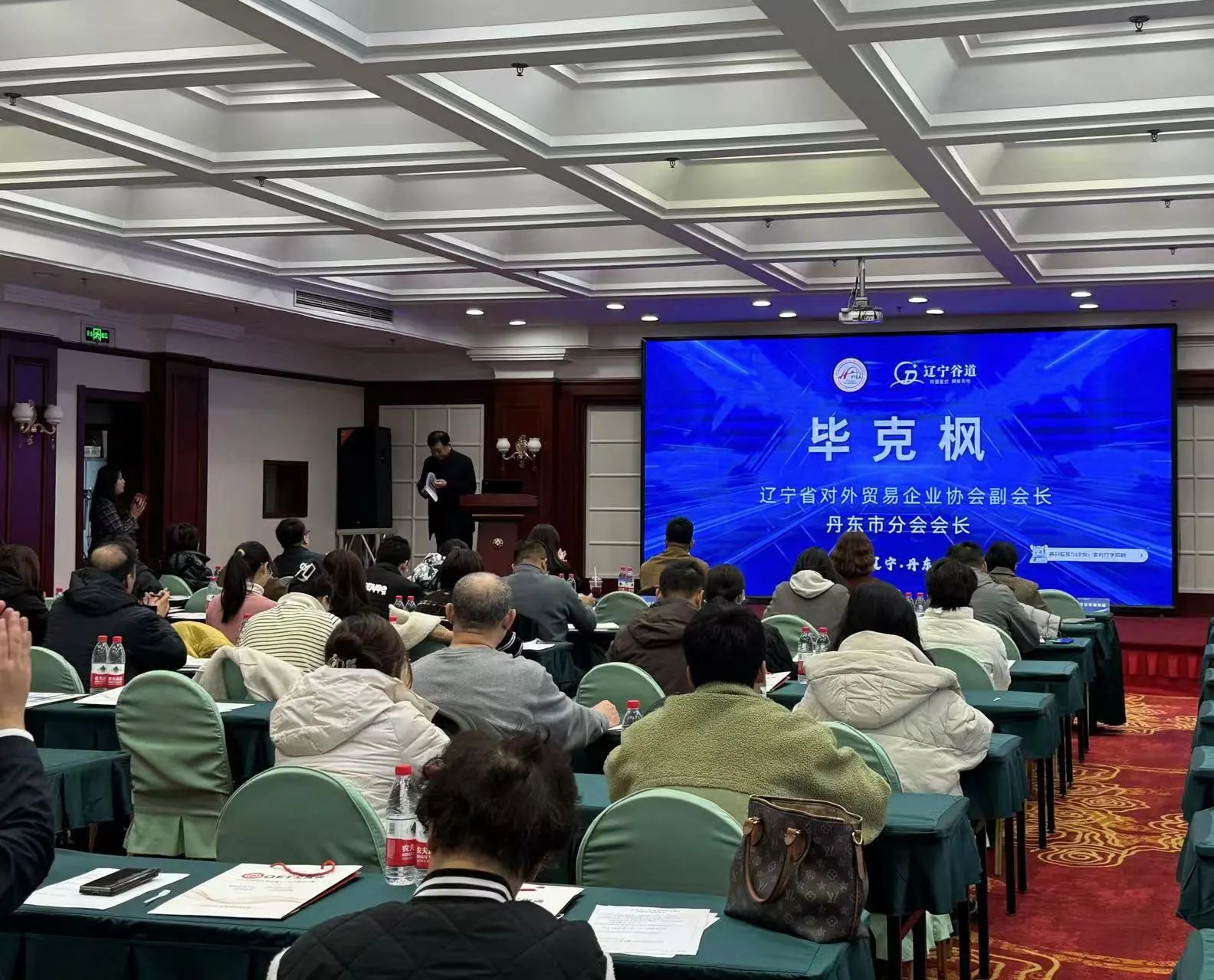 微信图片_20250324154107