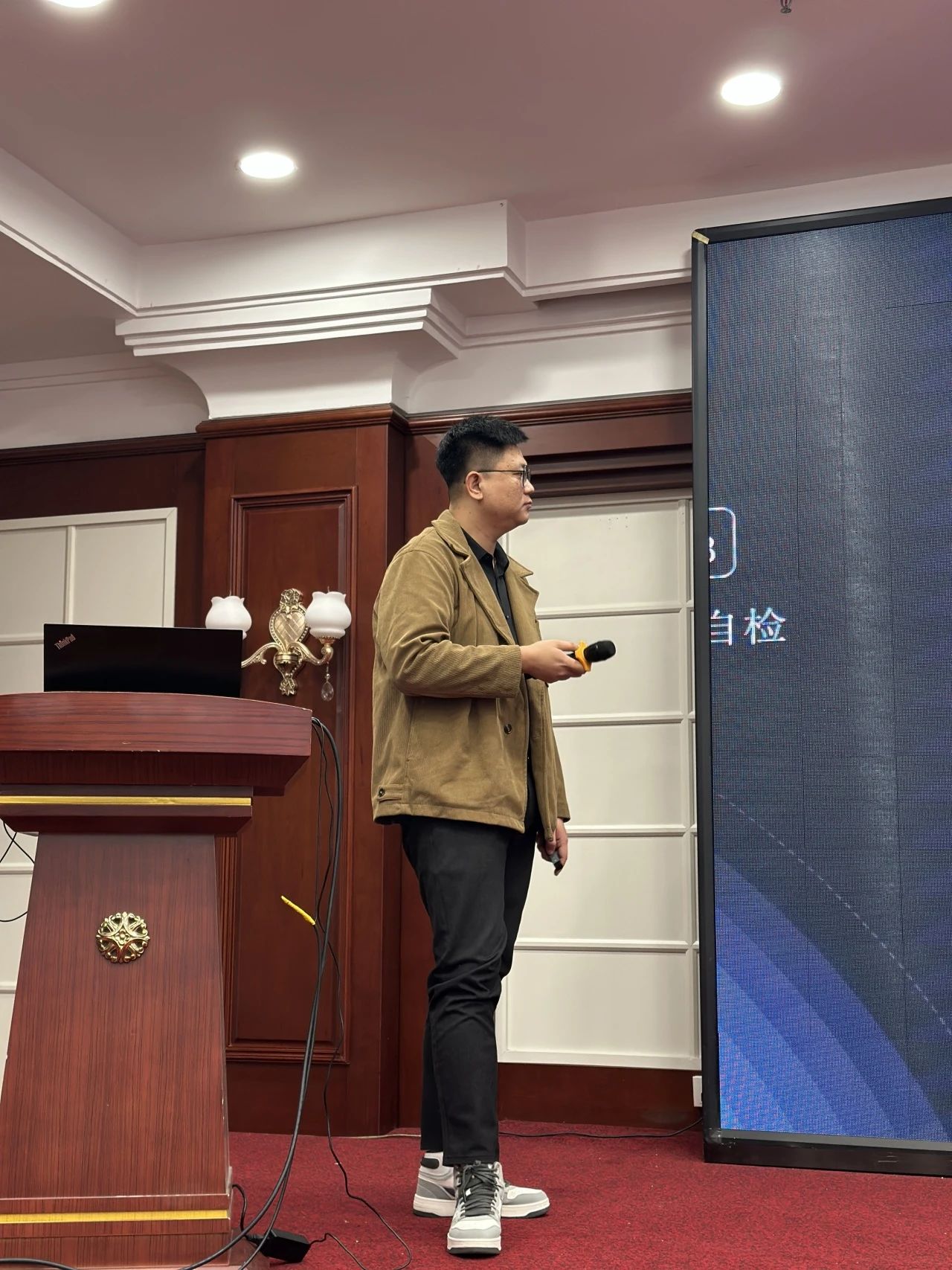 微信图片_20250324154111