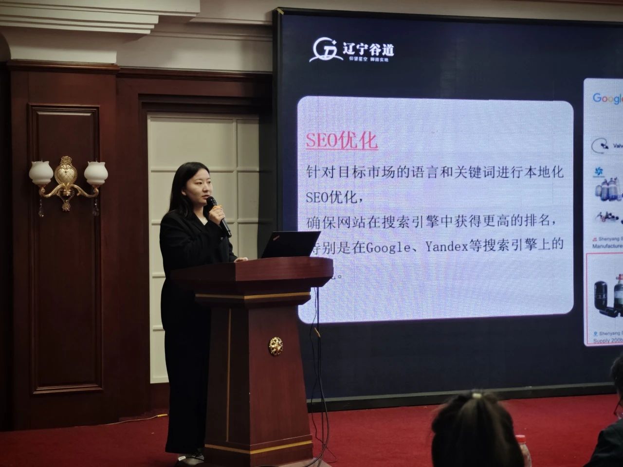 微信图片_20250324154130