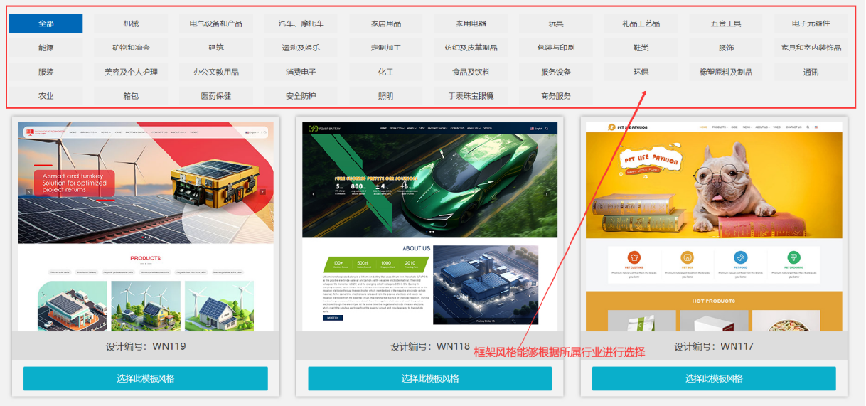 微信图片_20250325110423