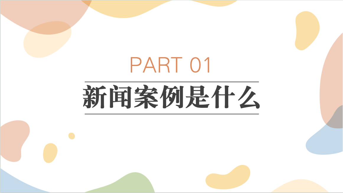微信图片_20250325111317