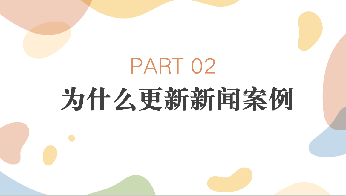 微信图片_20250325111321