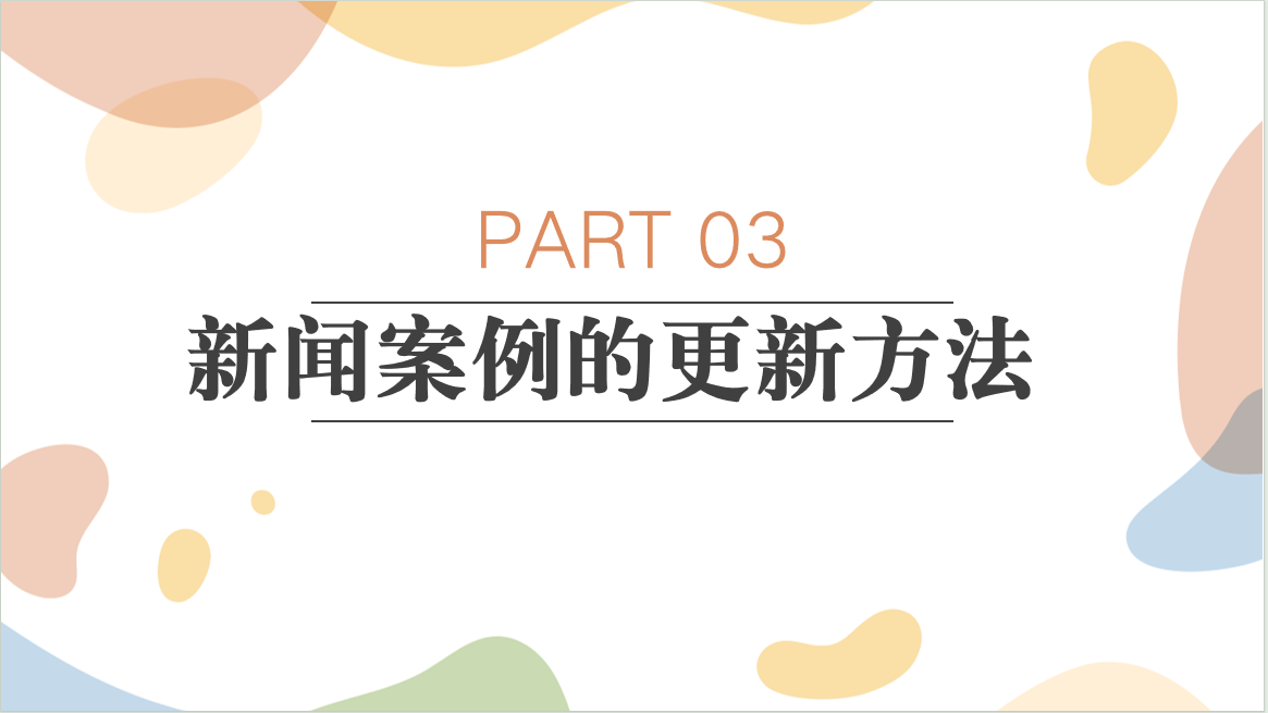 微信图片_20250325111324