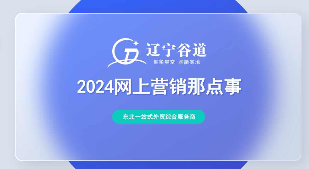 微信图片_20250325112637