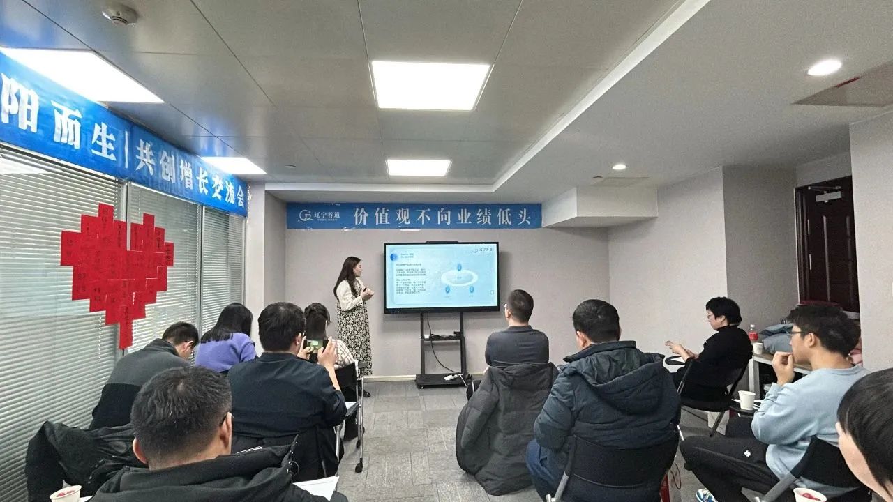 微信图片_20250325112640