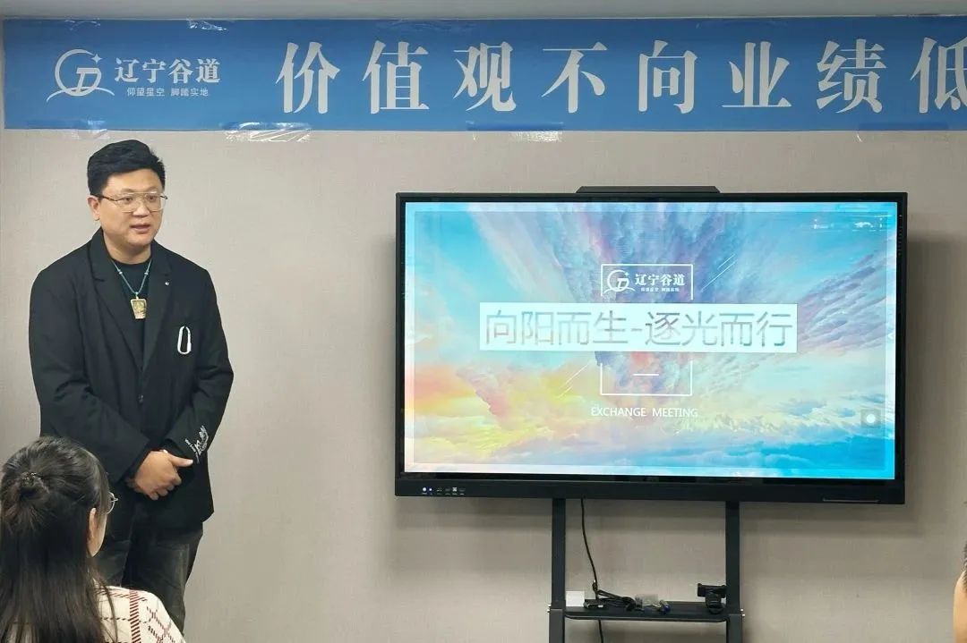 微信图片_20250325112651