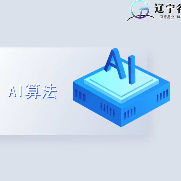 微信图片_20250325112701