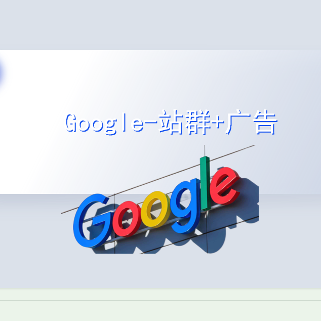微信图片_20250325112704