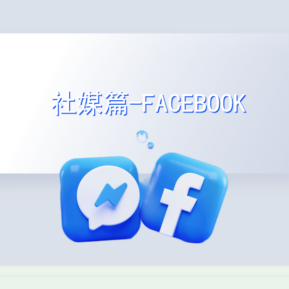 微信图片_20250325112707