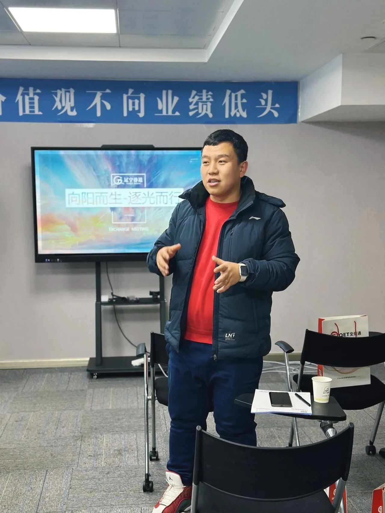 微信图片_20250325112713