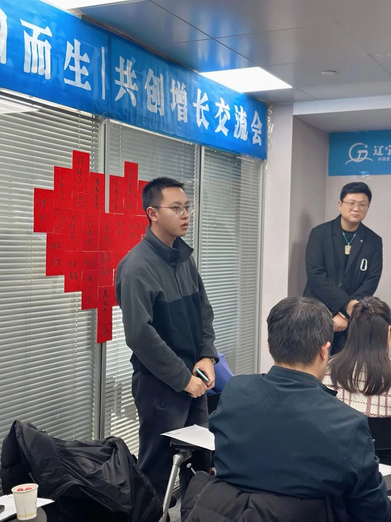 微信图片_20250325112719