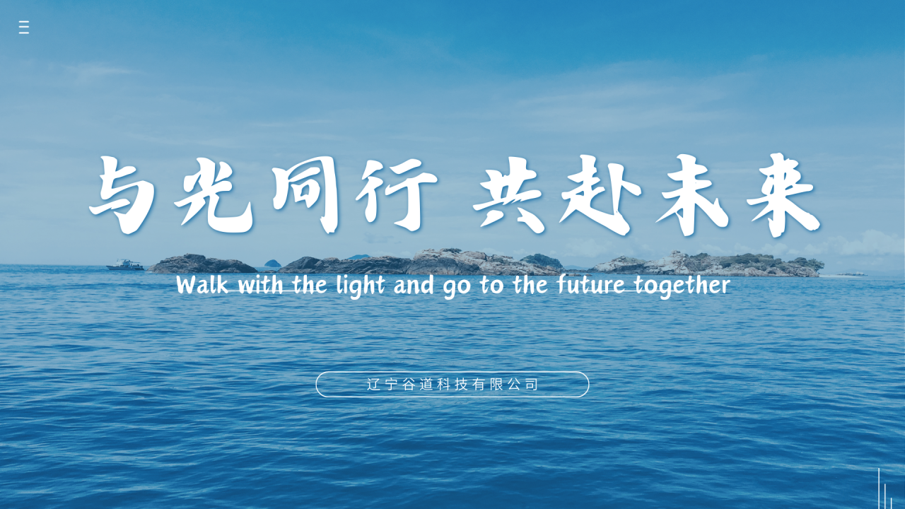 微信图片_20250325132546