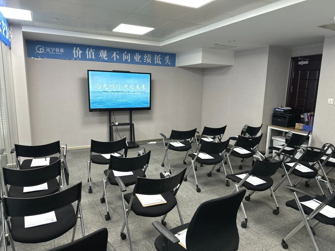 微信图片_20250325132551