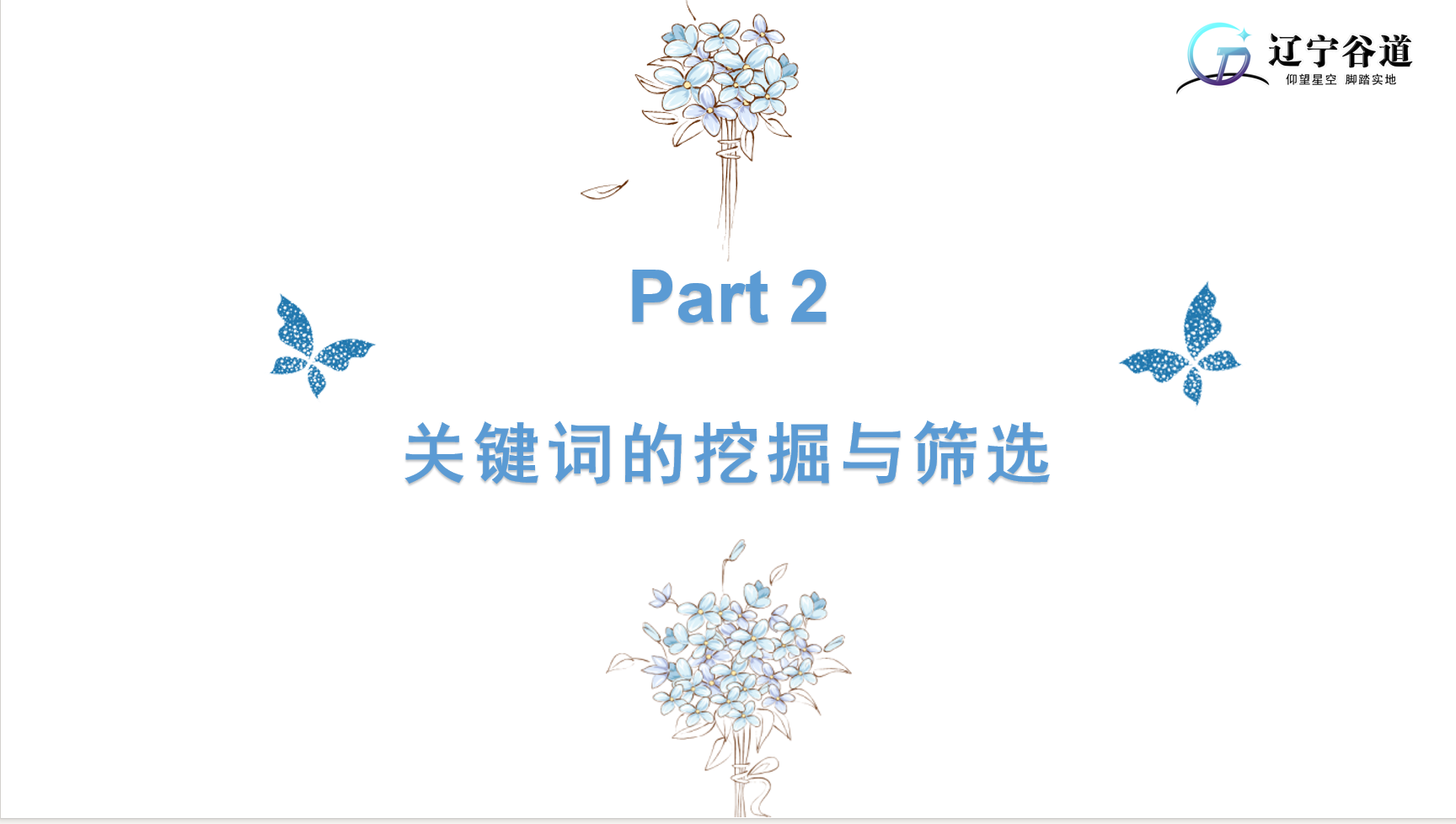 微信图片_20250325141035