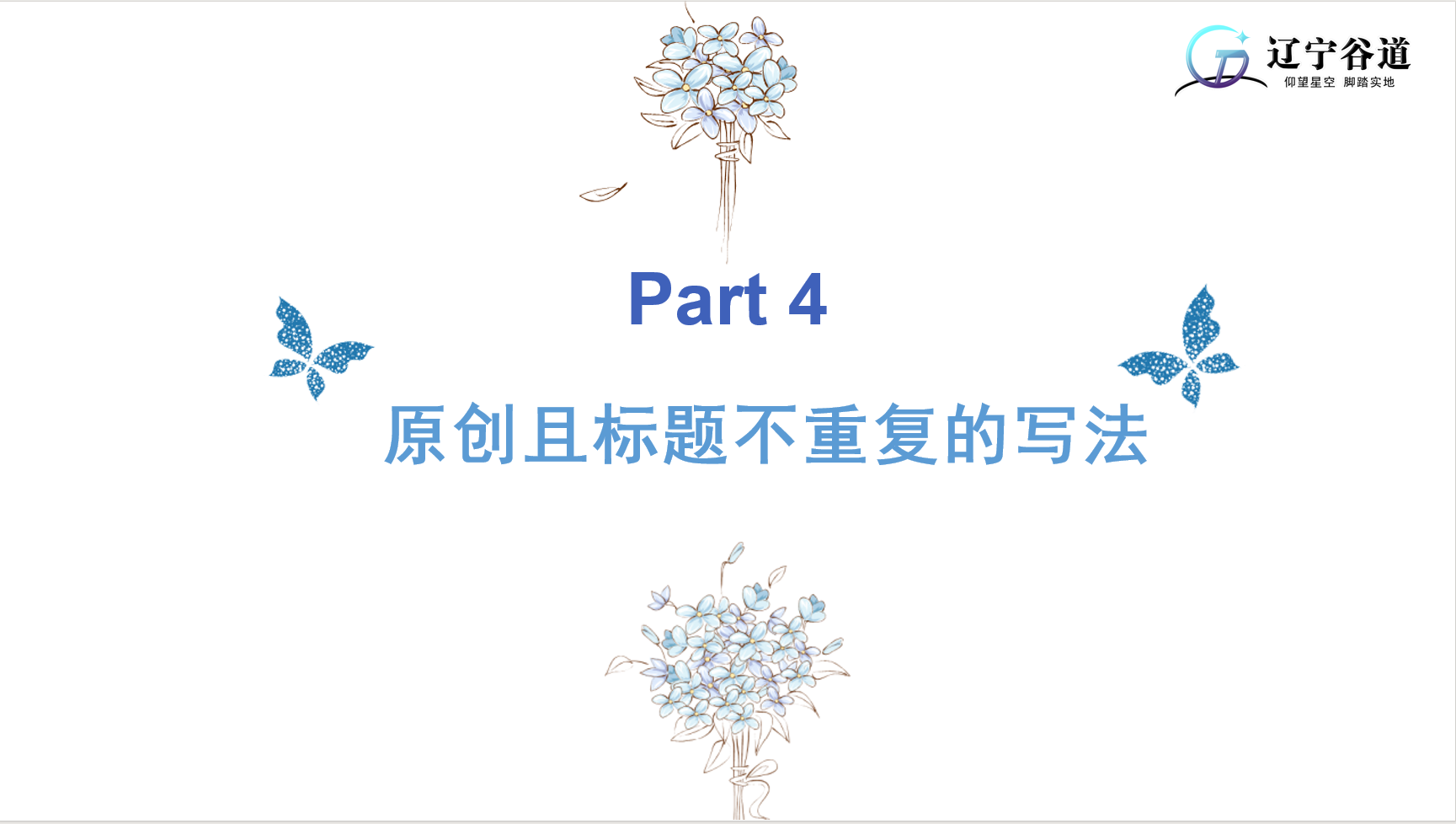微信图片_20250325141045