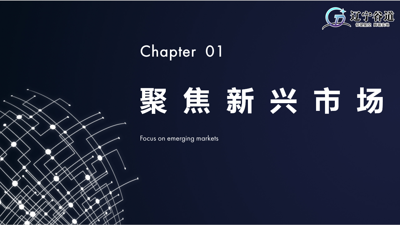 微信图片_20250325143034
