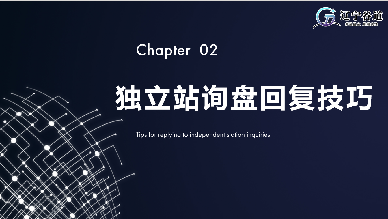 微信图片_20250325143044