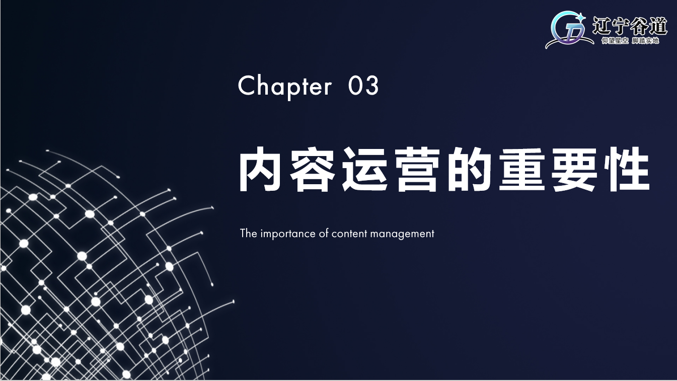 微信图片_20250325143047