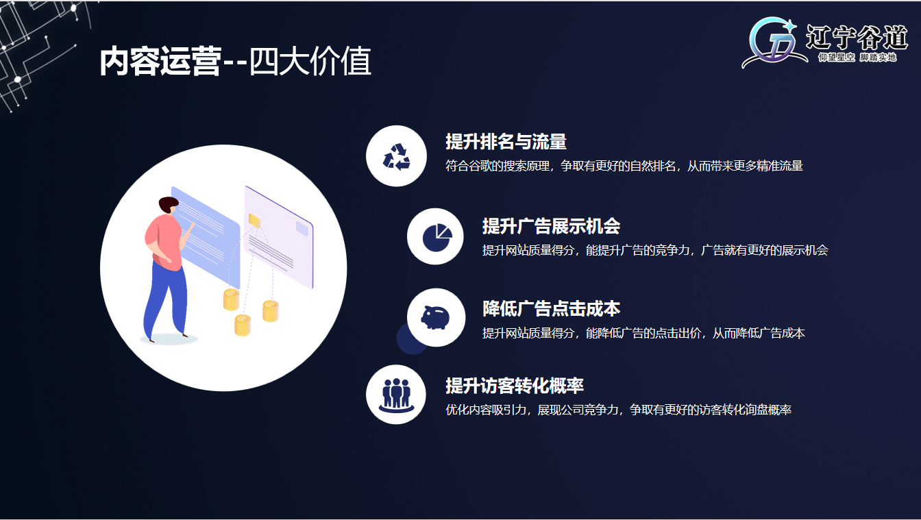 微信图片_20250325143051