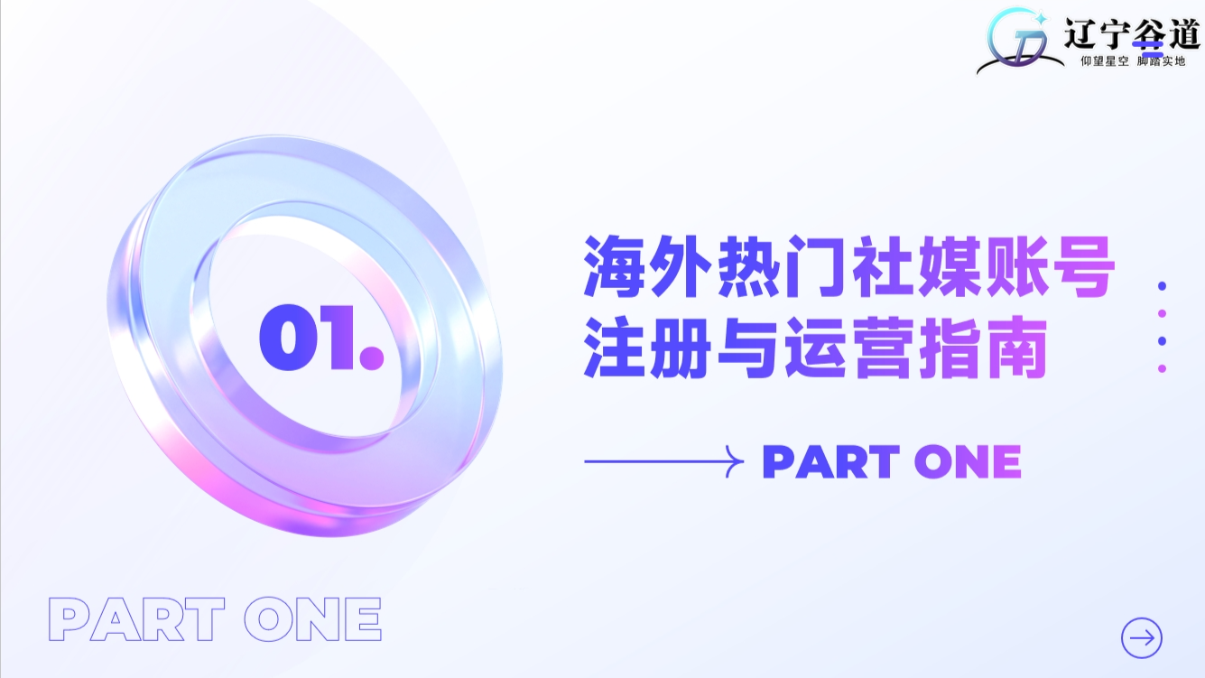 微信图片_20250326131112