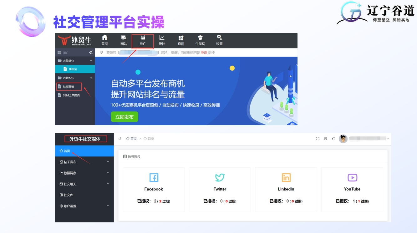 微信图片_20250326131129