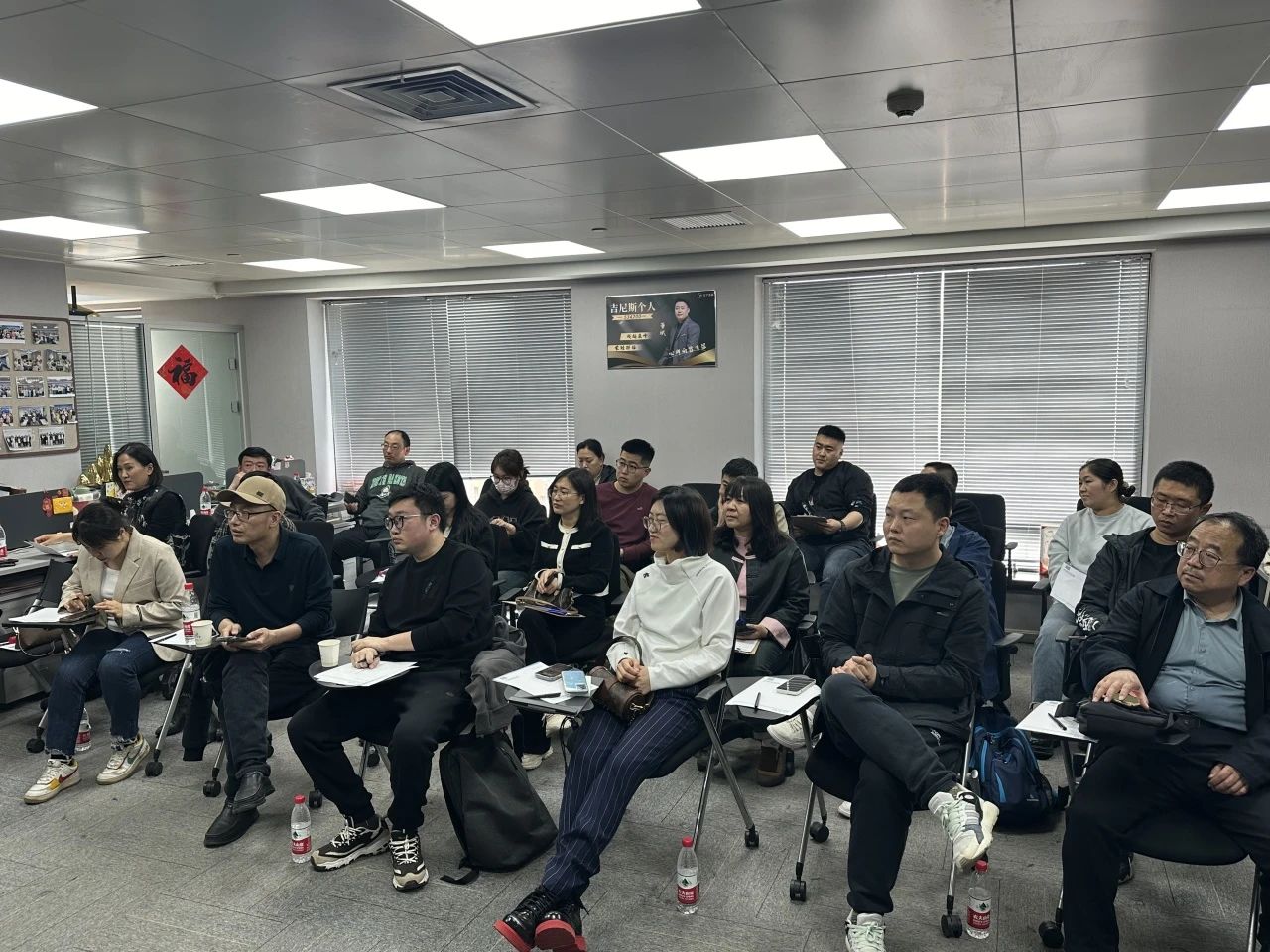 微信图片_20250326133040