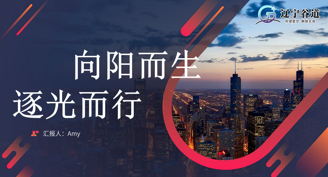 微信图片_20250326134744
