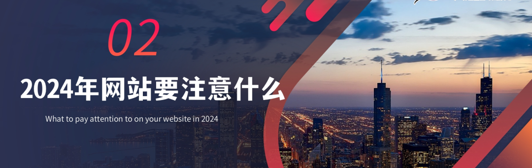 微信图片_20250326134752