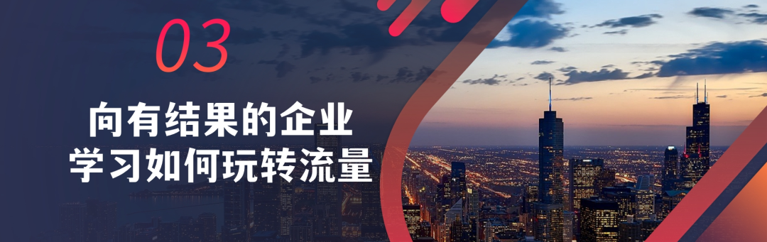 微信图片_20250326134756