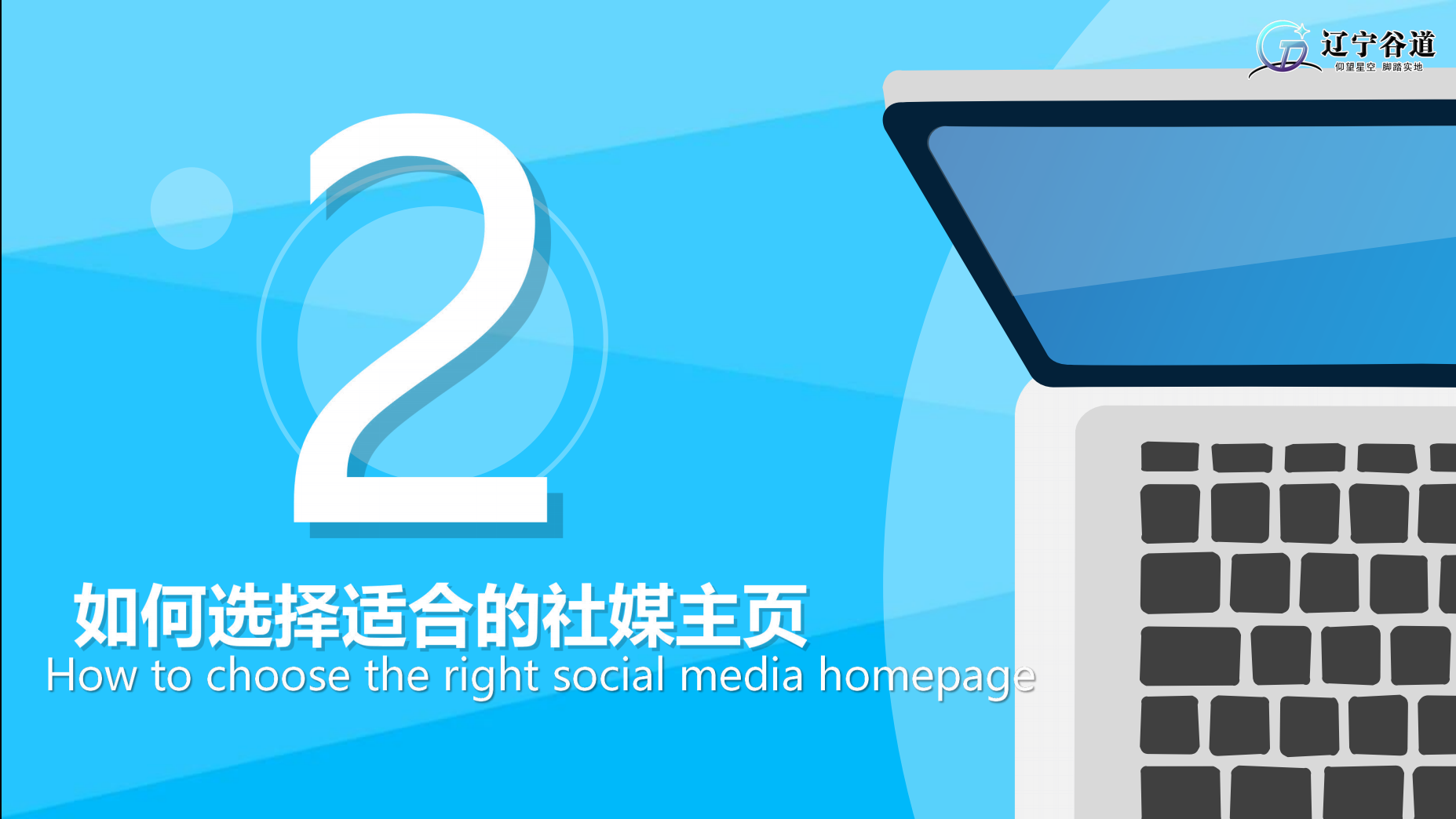 微信图片_20250328132945