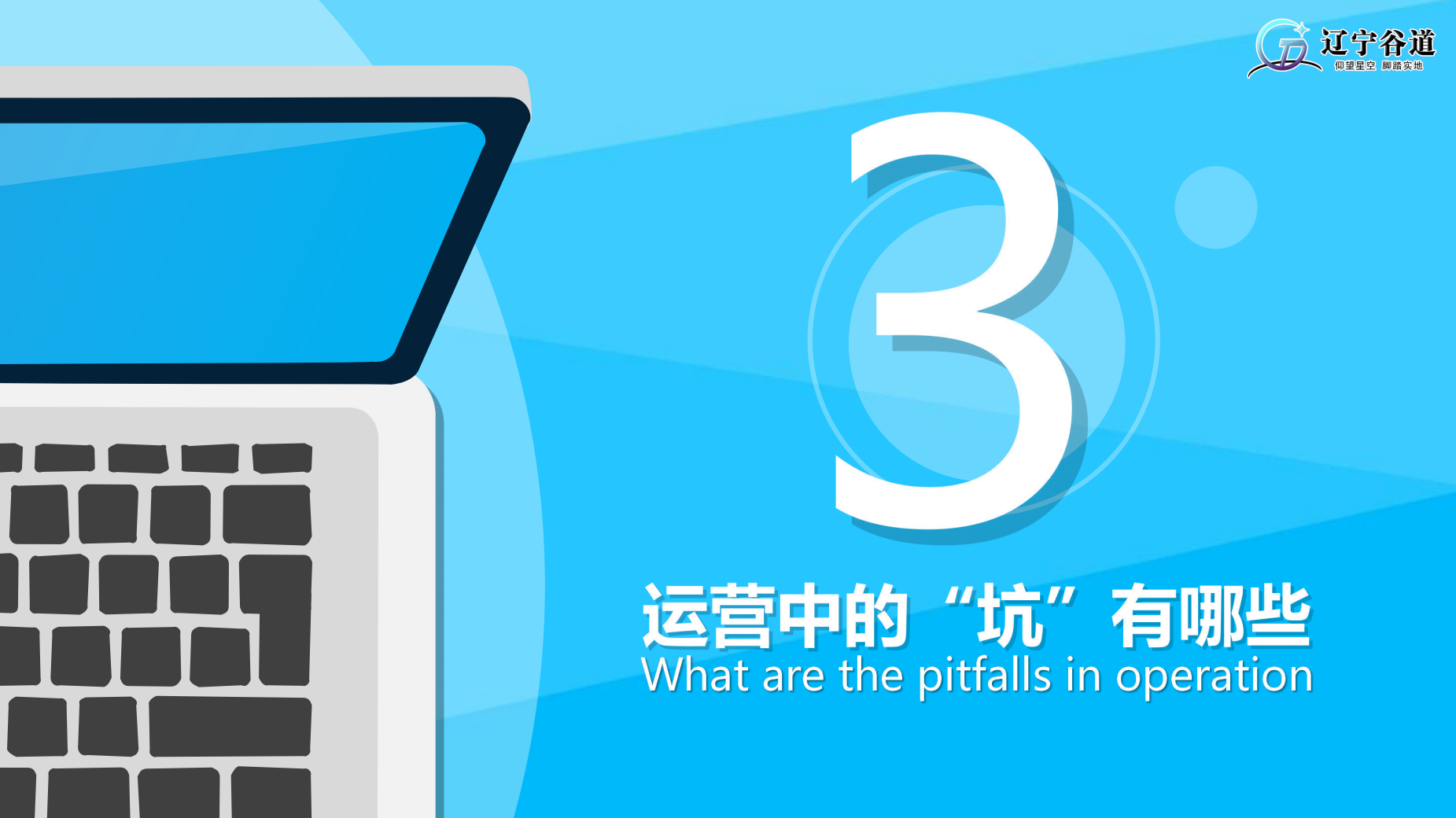 微信图片_20250328132947