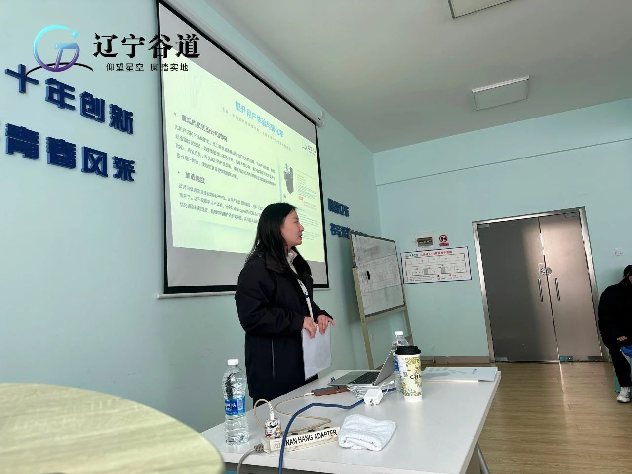 微信图片_20250328133847