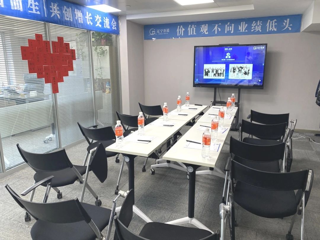 微信图片_20250328142923